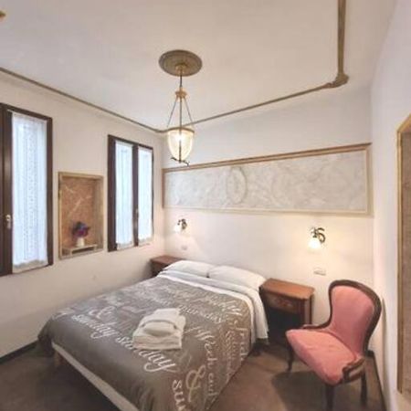 Ca'Briani Luxury - Behind S.Mark Square البندقية المظهر الخارجي الصورة
