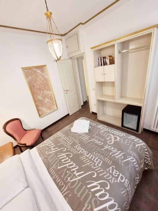Ca'Briani Luxury - Behind S.Mark Square البندقية المظهر الخارجي الصورة