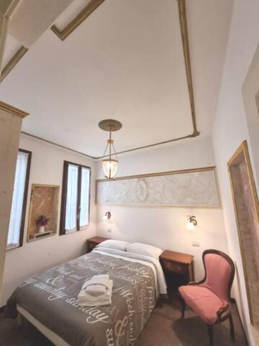 Ca'Briani Luxury - Behind S.Mark Square البندقية المظهر الخارجي الصورة