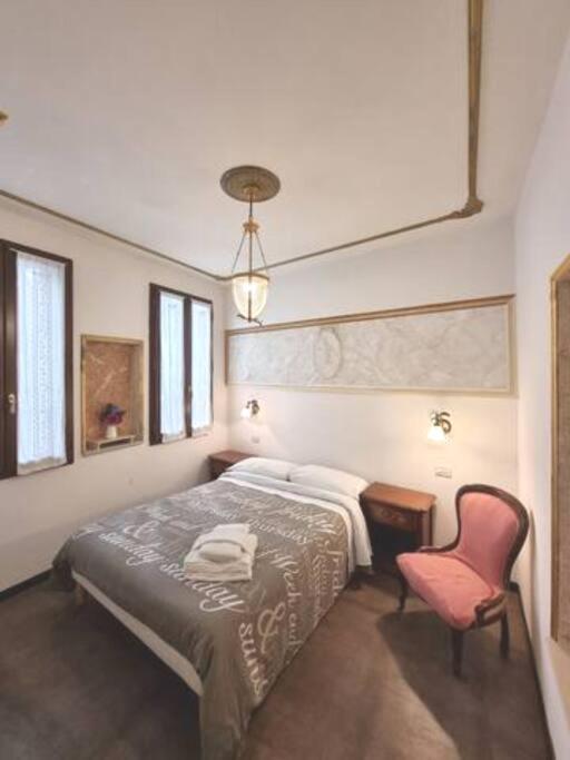 Ca'Briani Luxury - Behind S.Mark Square البندقية المظهر الخارجي الصورة